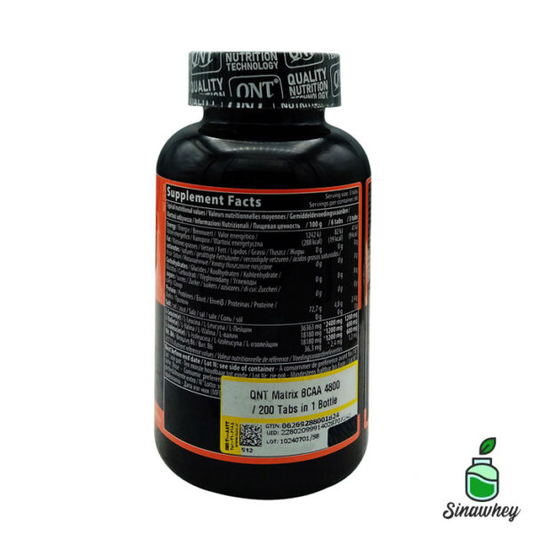 بی سی ای ای ماتریکس 4800
