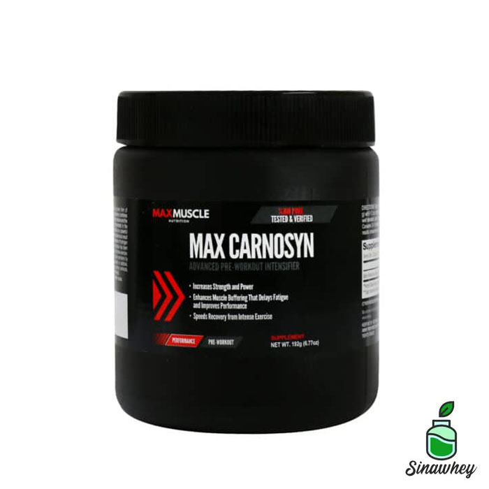 پودر مکس کارنوزین مکس ماسل 192 گرم