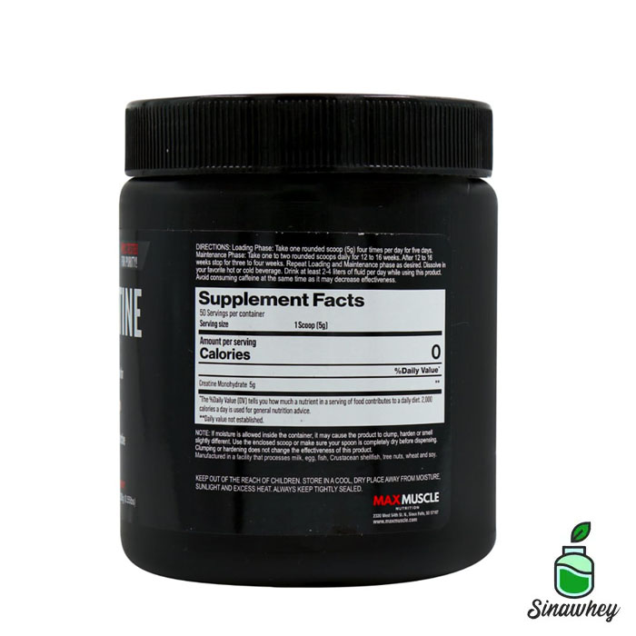 مکس کراتین مکس ماسل