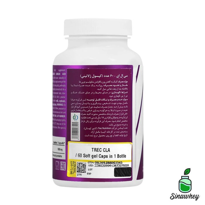 سی ال ای 1000 میلی گرم 60 عدد